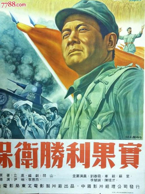 哪里能买到欧德翰母学院成绩单
